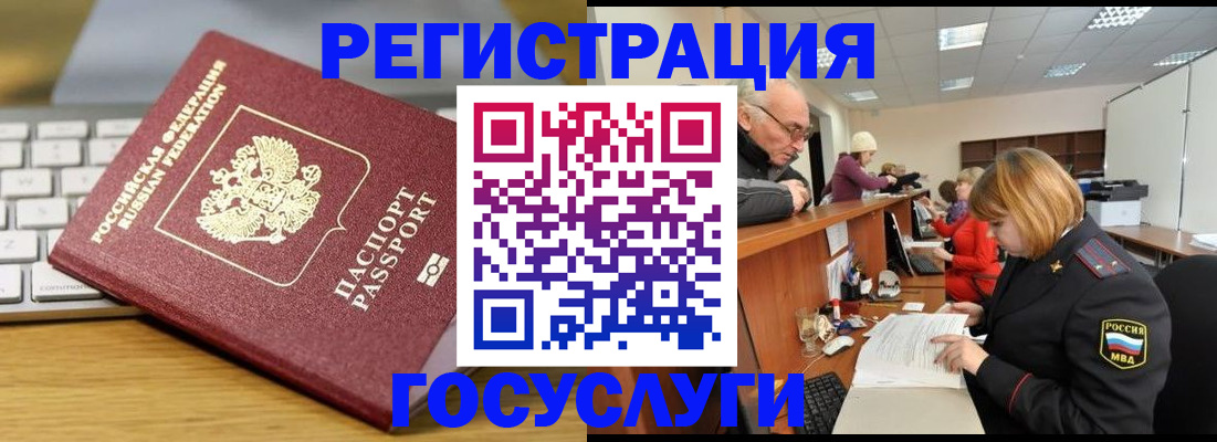 форма 3 в Приморско-Ахтарске